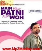 Main Meri Patni Aur Who 2005